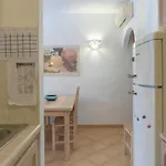 בית נופש Tamarici *
